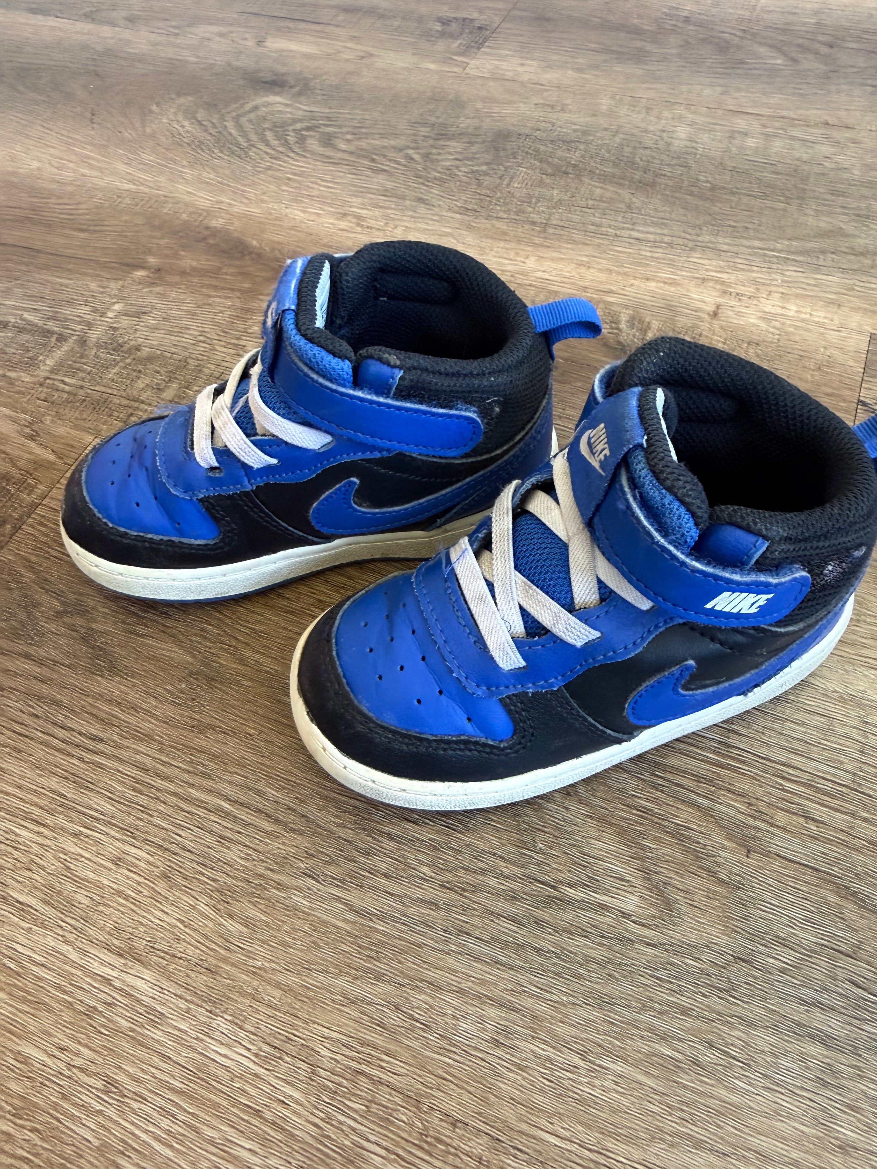 Nike 8c