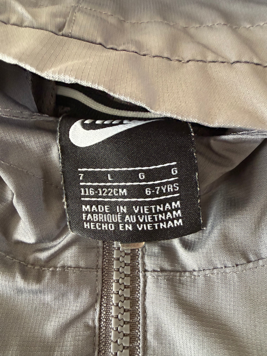 Nike Windbreaker - L (6-7yrs)